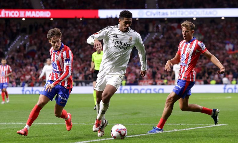 مباراة ريال مدريد وأتلتيكو مدريد