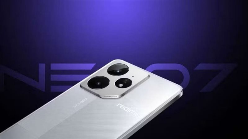 سعر Realme Neo 7 SE في مصر والسعودية 2025