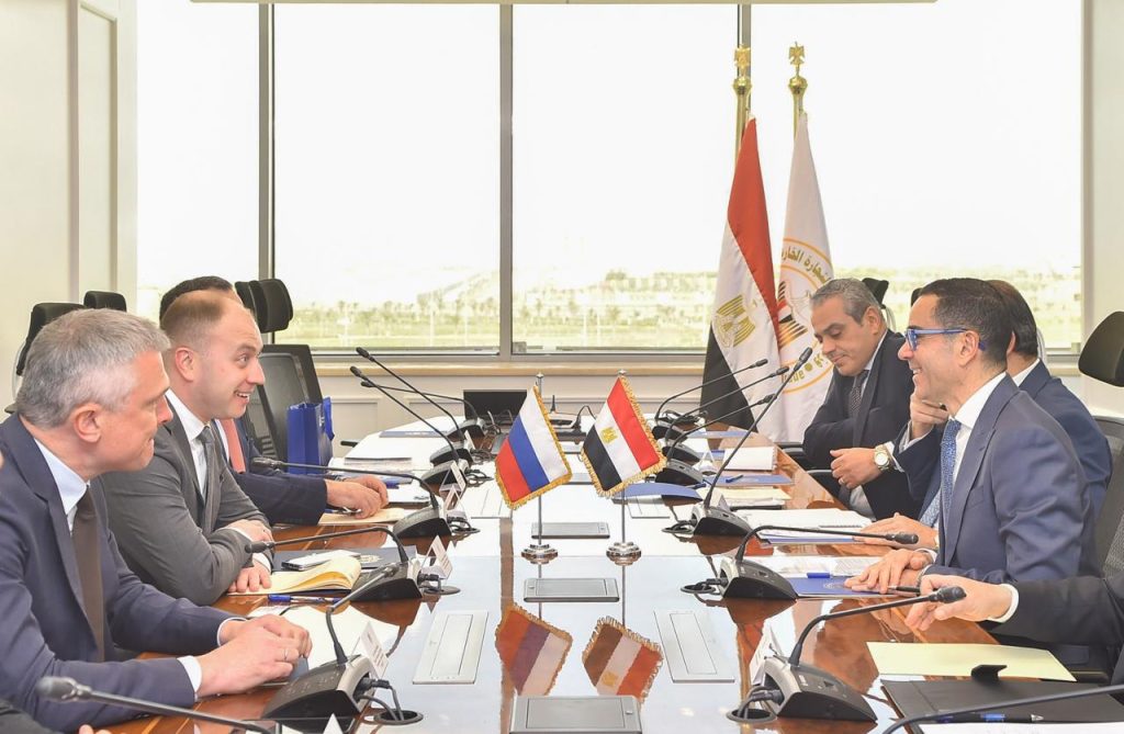 المنطقة الصناعية الروسية