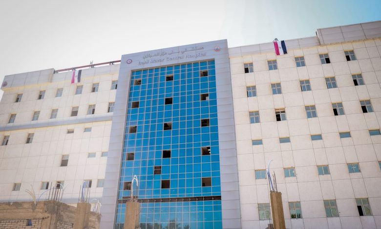 مستشفى بني مزار بالمنيا