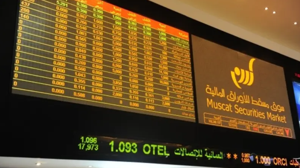 أسياد للنقل البحري