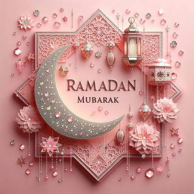 صور رمضان كريم 2025
