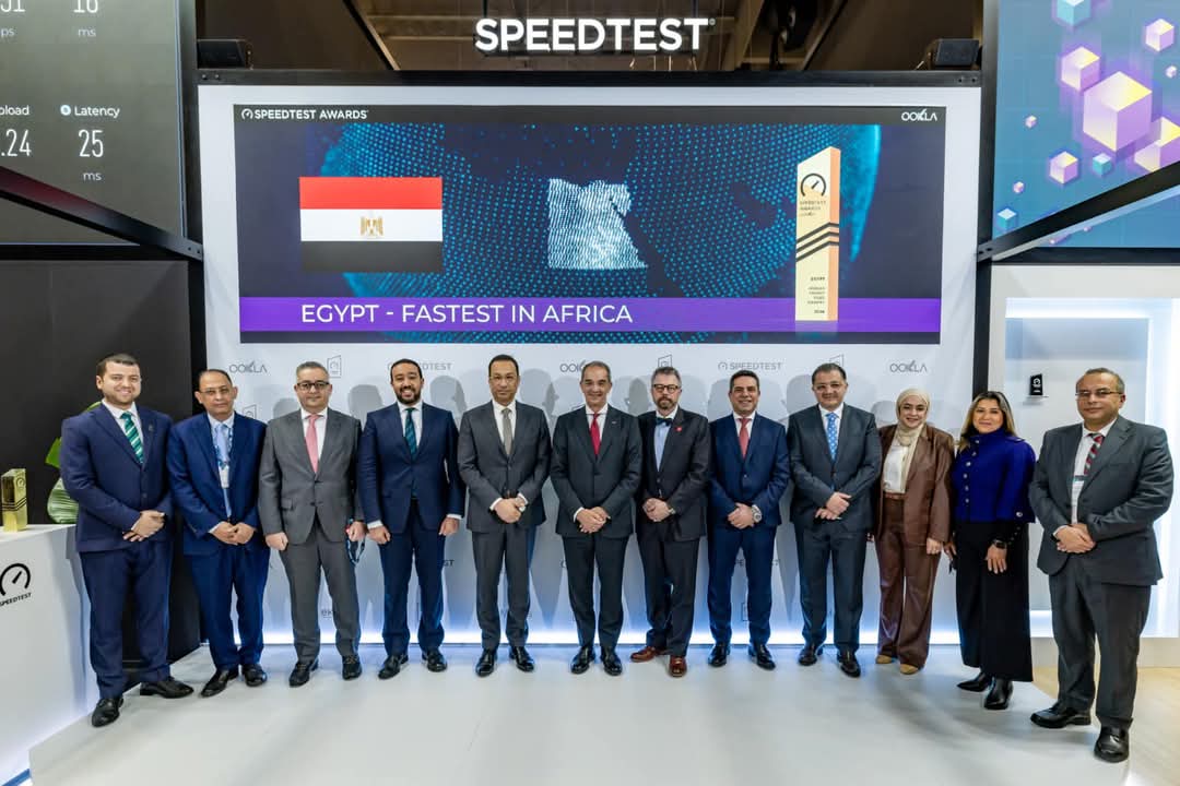 وزير الاتصالات يعقد لقاءات مع مسئولى كبرى الشركات العالمية