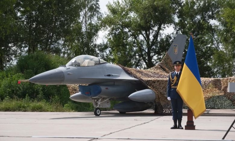 مقاتلات F-16 الأوكرانية