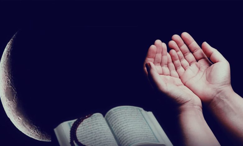 دعاء اليوم العشرين