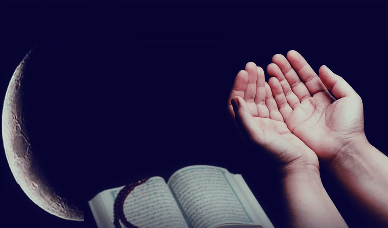 دعاء اليوم العشرين