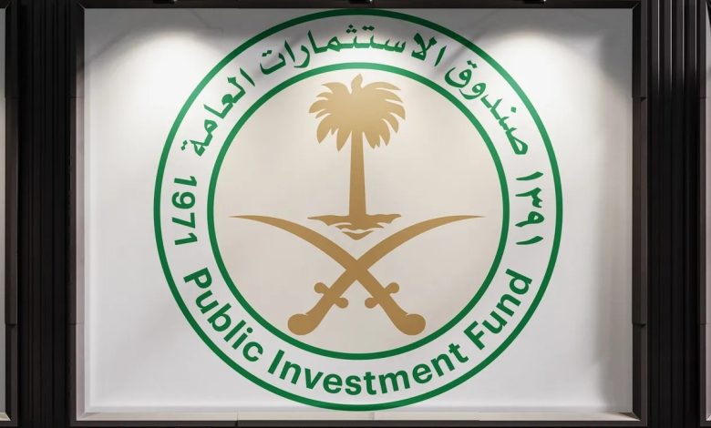 الصندوق السيادي السعودي