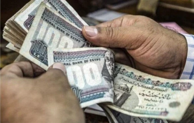 موعد صرف معاش شهر ابريل 2025