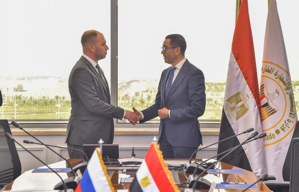 المنطقة الصناعية الروسية