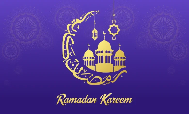 صور خلفيات رمضان كريم