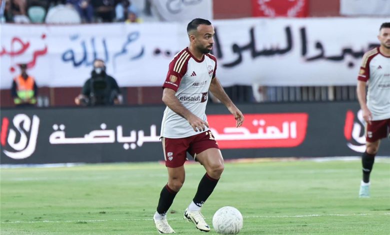 أفشة الأهلي أخبار