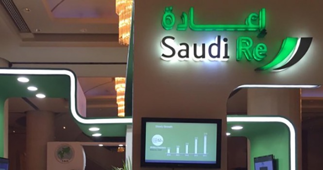 إعادة السعودية