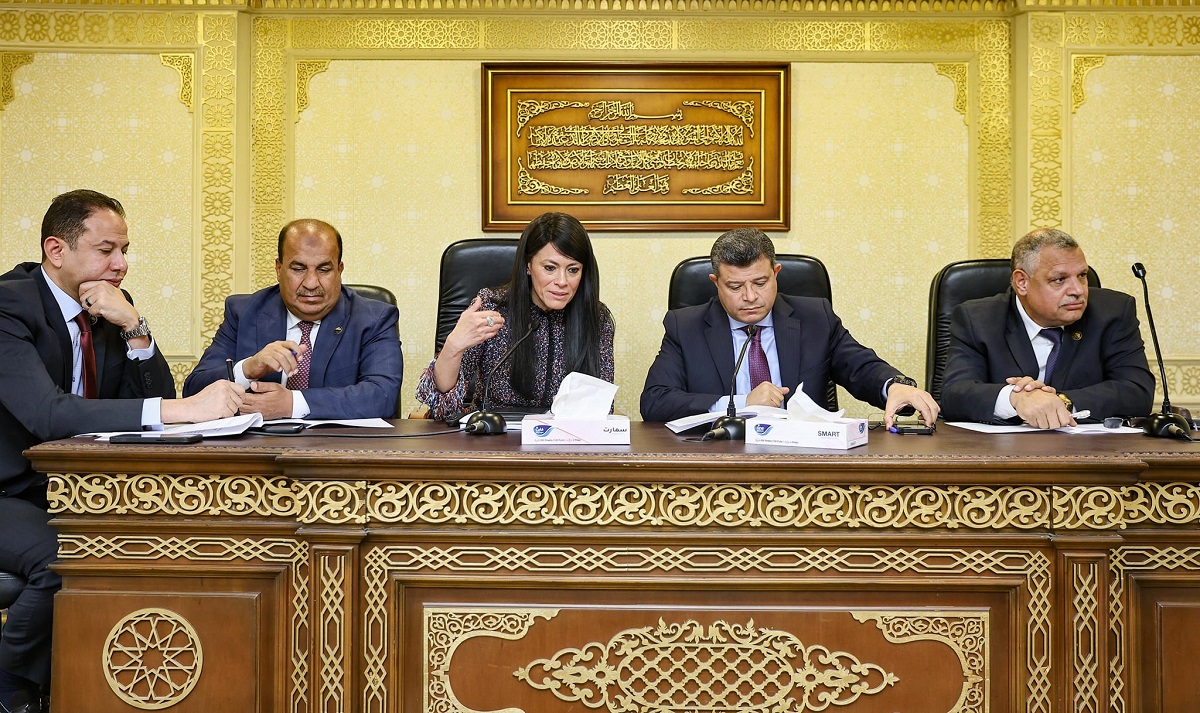 البنك الأوروبي