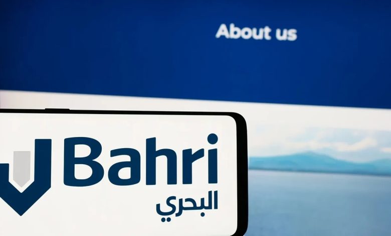البحري السعودية