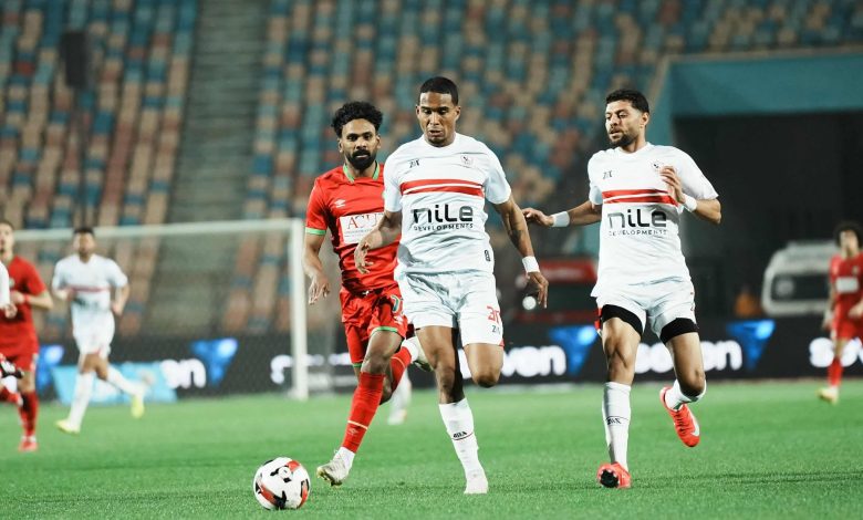 الزمالك مودرن سبورت كأس مصر موعد المباراة