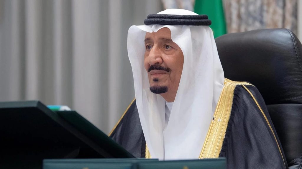 الملك سلمان خادم الحرمين الشريفيين