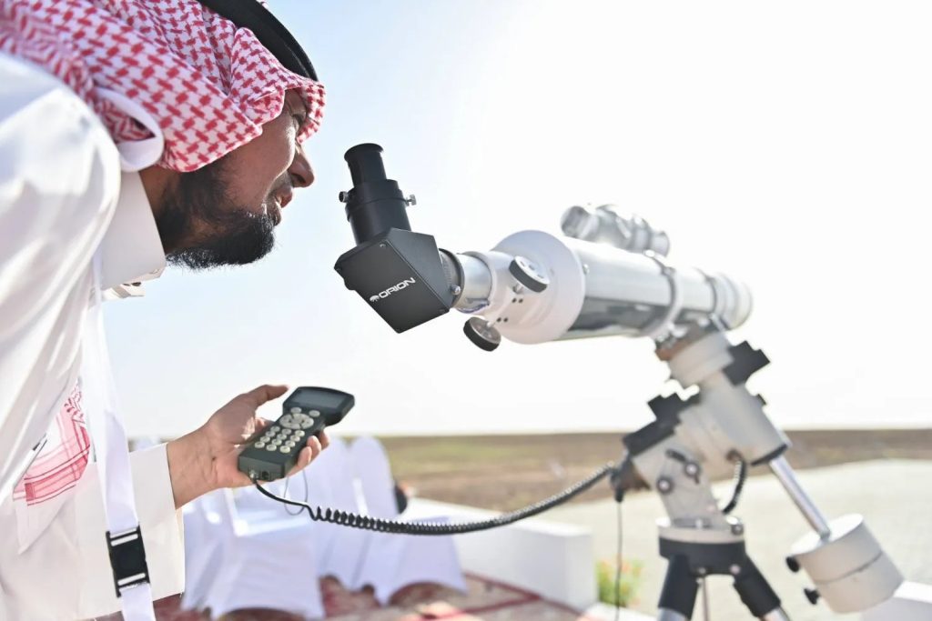 موعد تحري هلال ذي الحجة 1446هـ