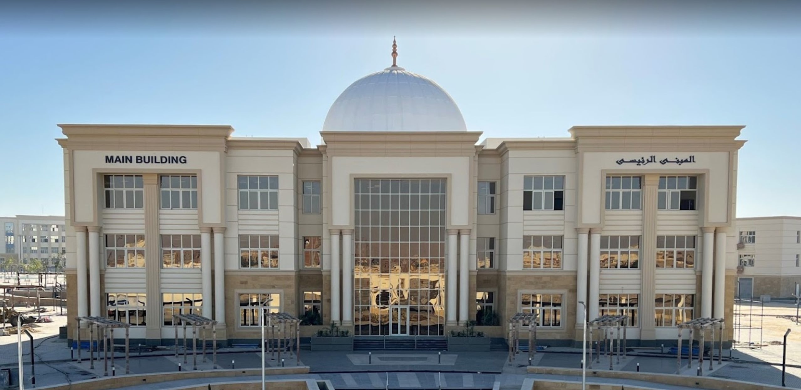 جامعة جنوب الوادي الأهلية - صورة أرشيفية