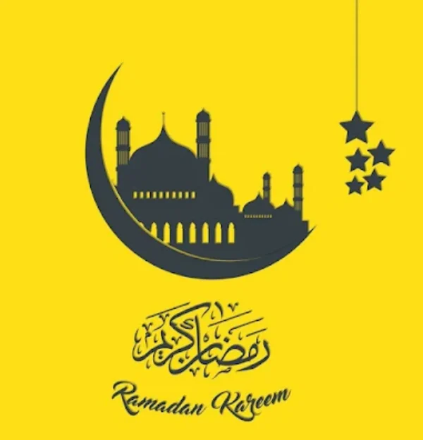 صور رمضان كريم 2025