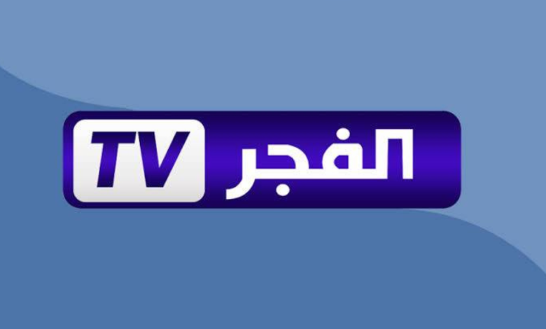قنوات تعرض مسلسلات ترك