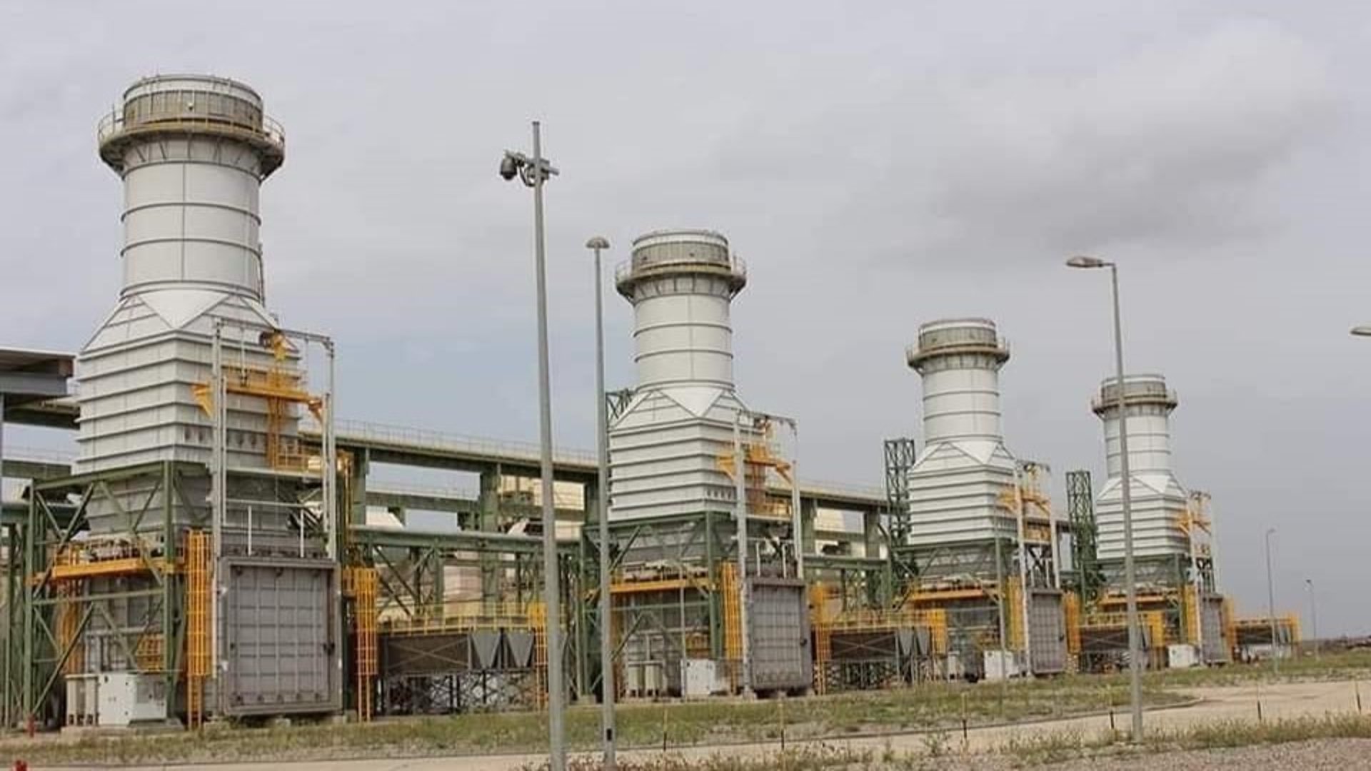 محطة طاقة
