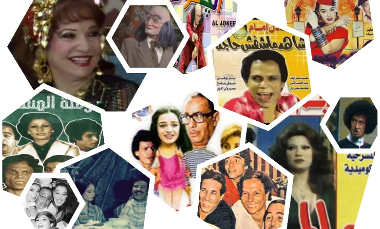 تردد قنوات تقدم مسرحيات