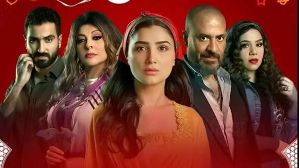 مواعيد عرض مسلسل إش إش