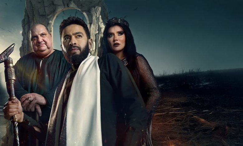 مسلسل المداح الجزء الخامس