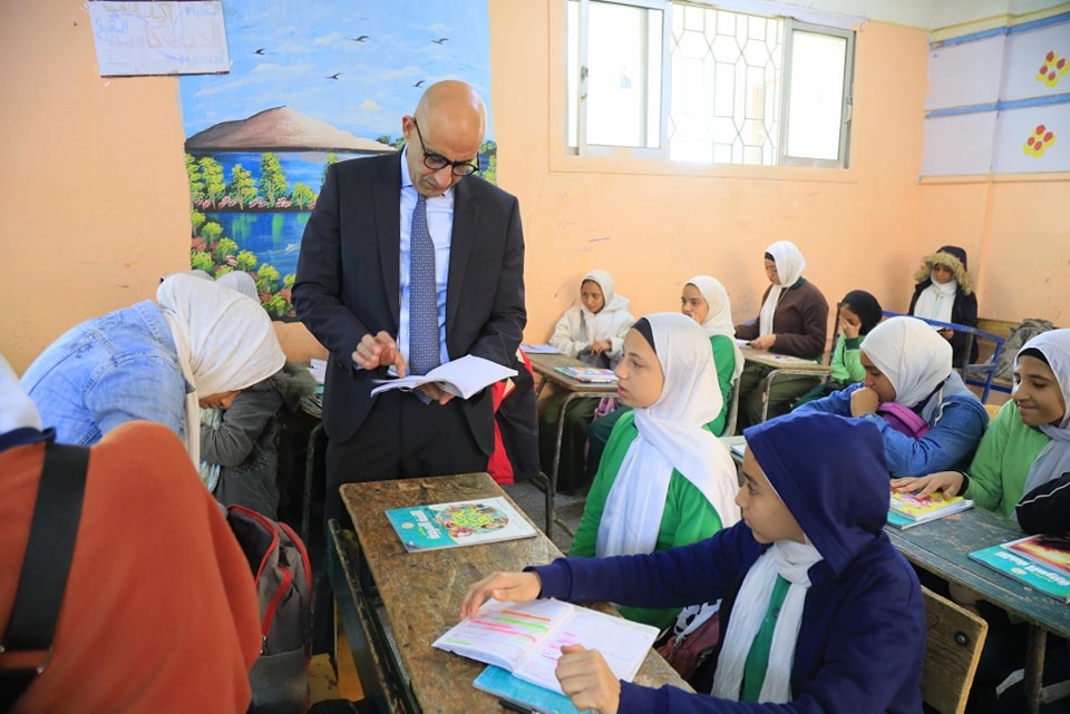 مواصفات امتحان اللغة الألمانية الثانوية العامة النظام الجديد 2025 - صورة أرشيفية