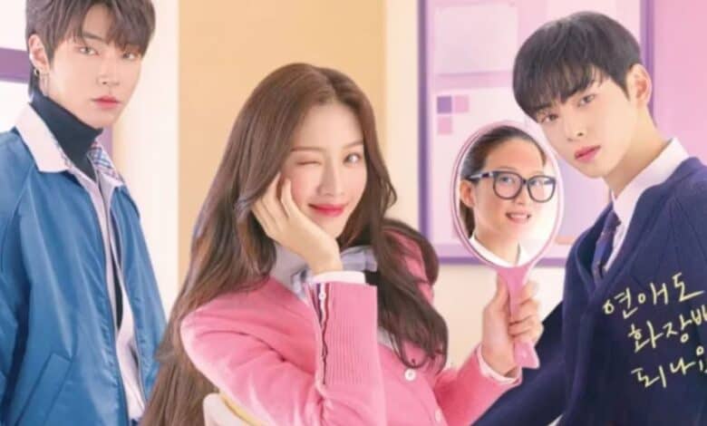 مأخوذ من الويب تون.. تفاصيل مسلسل الكوري الجمال الحقيقي الموسم الثاني