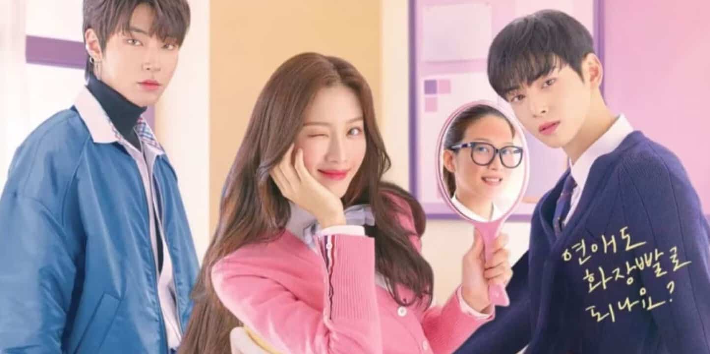 مأخوذ من الويب تون.. تفاصيل مسلسل الكوري الجمال الحقيقي الموسم الثاني