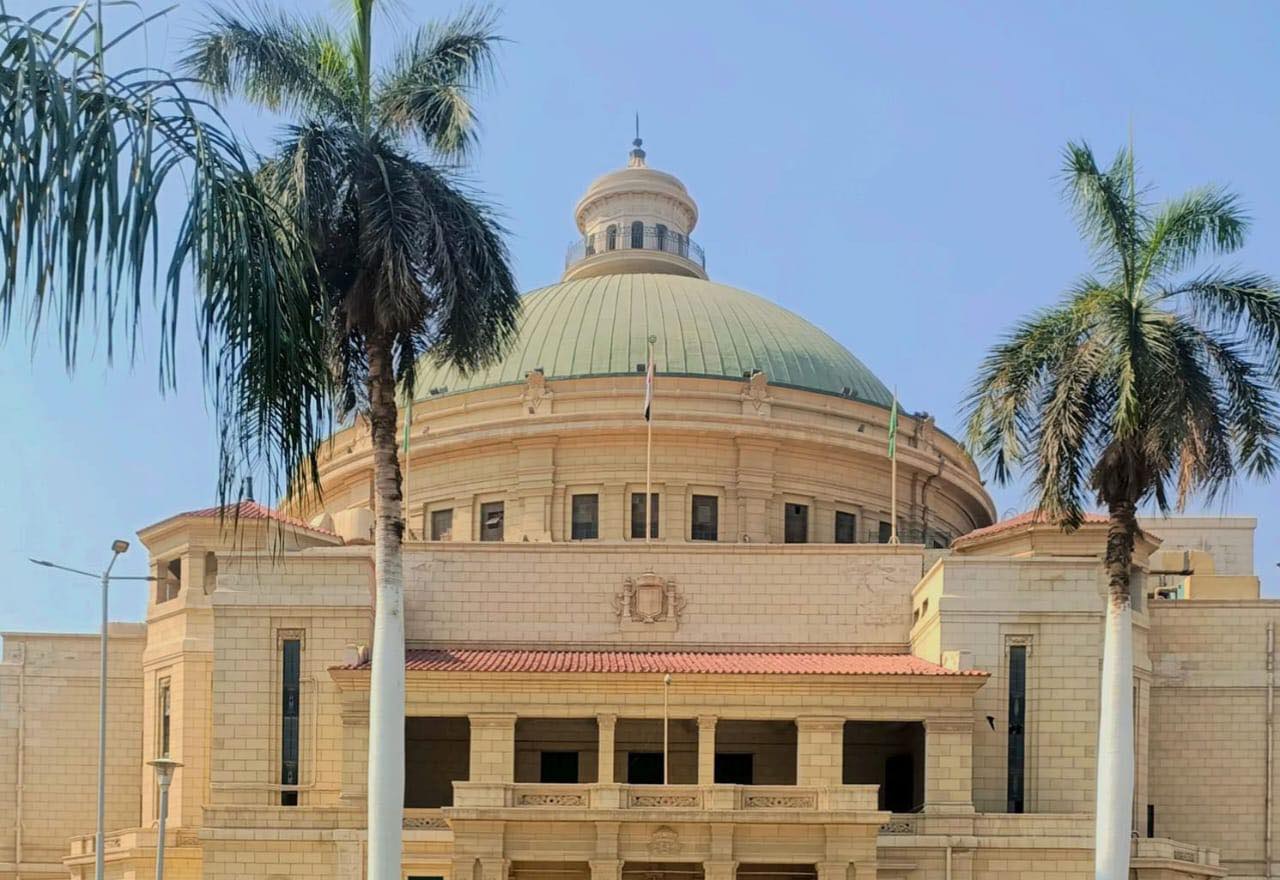 الجامعات المصرية