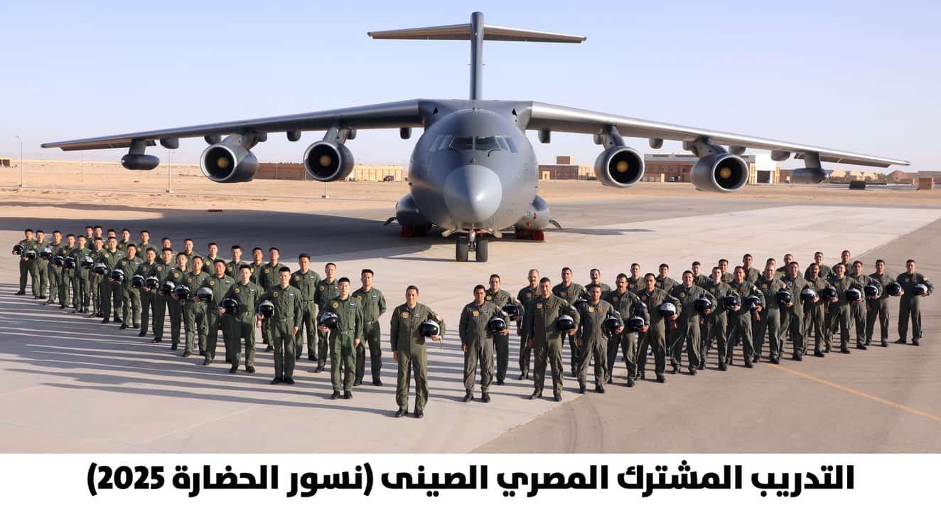 مناورات الصين ومصر