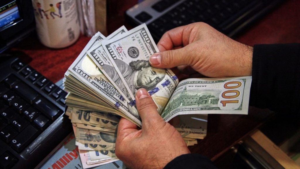 سعر مرن للدولار