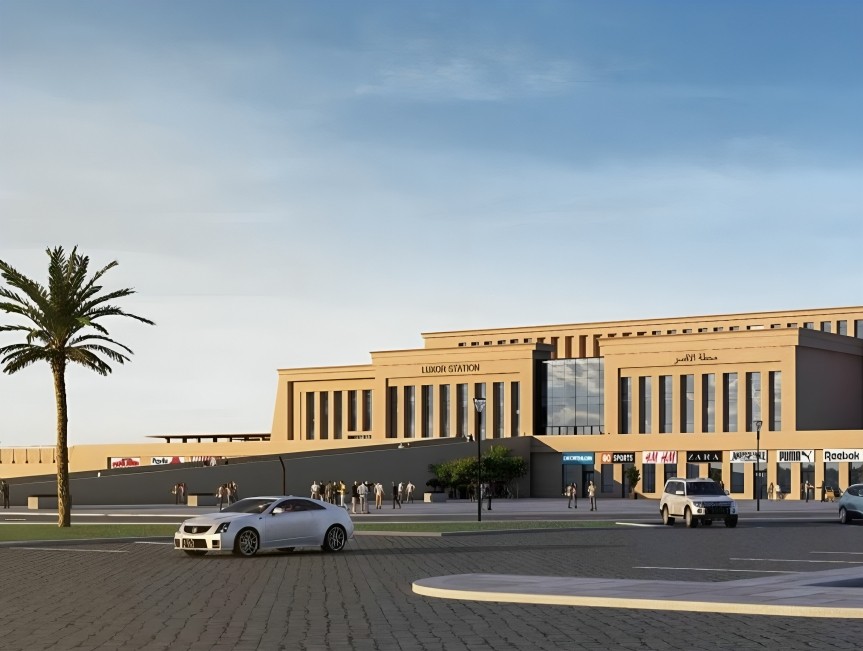 محطة الأقصر للقطار السريع
