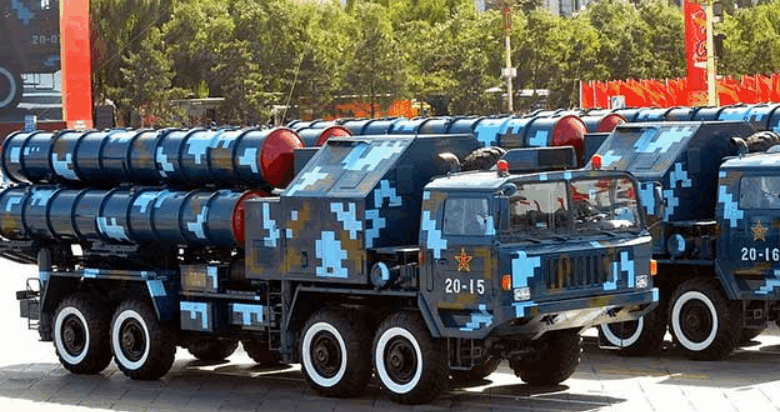 نظام FD-2000