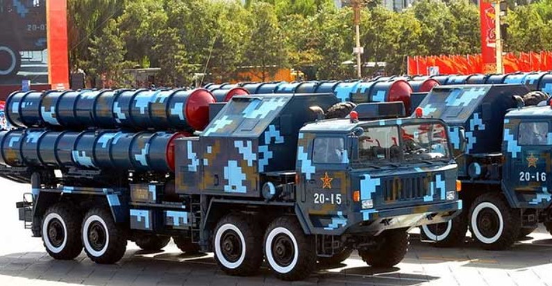 نظام FD-2000
