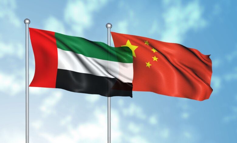 الإمارات