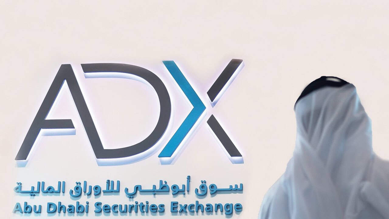 الإمارات