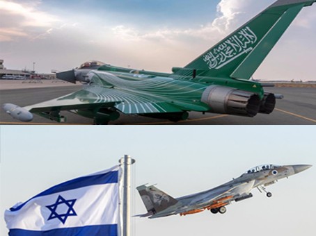 القوات الجوية السعودية والإسرائيلية