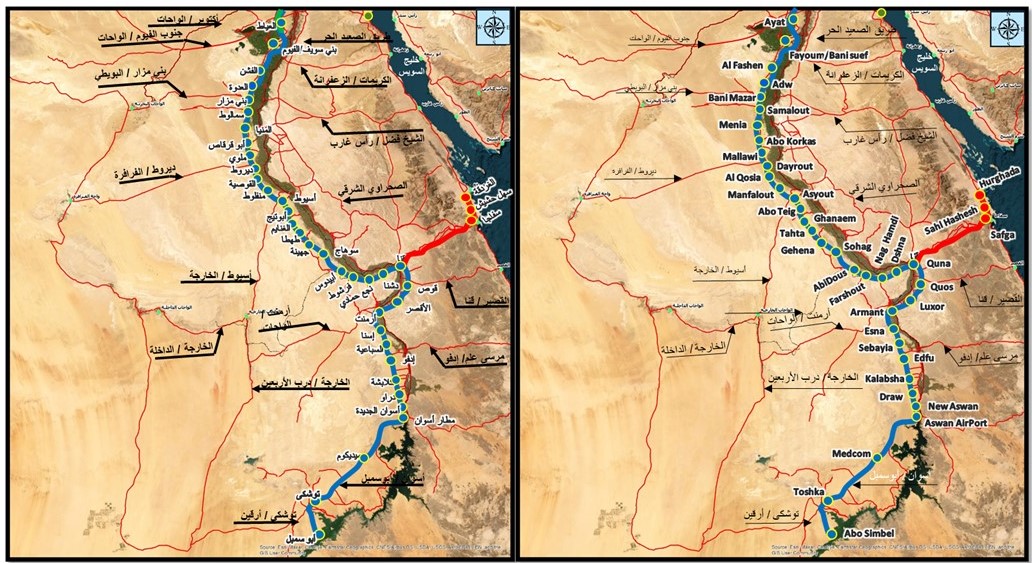 المرحلة الثانية من القطار السريع