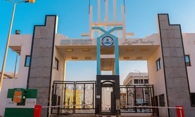 أعلن مكتب التنسيق التابع لوزارة التعليم العالي عن أماكن عقد اختبارات القدرات 2025 الخاصة بكلية التربية الفنية.