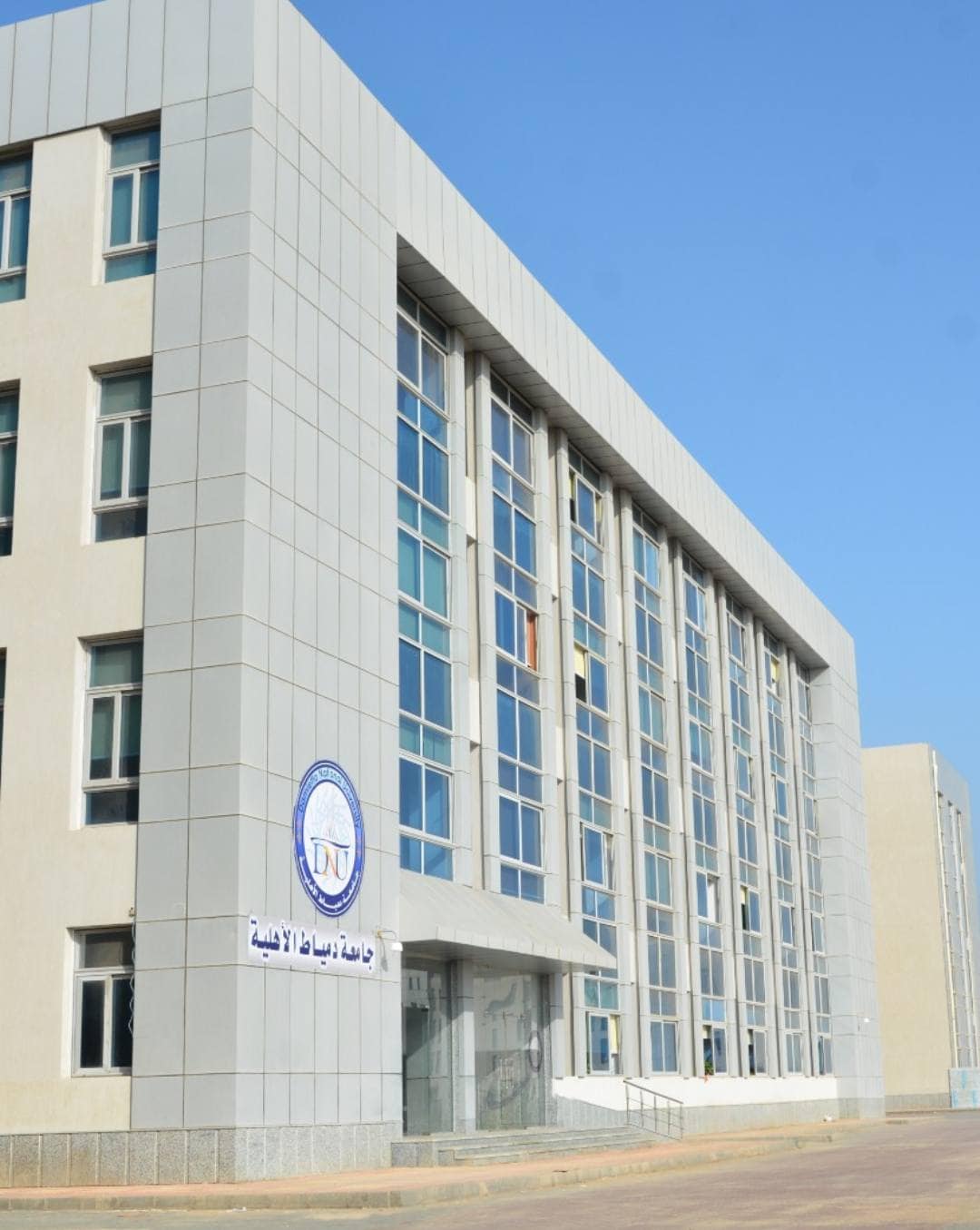 جامعة دمياط الأهلية- صورة أرشيفية