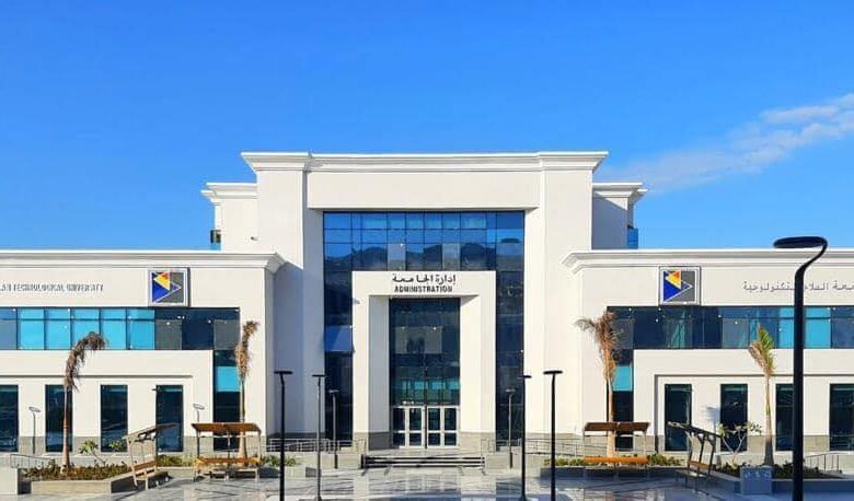 جامعة شرق بورسعيد التكنولوجية - صورة أرشيفية