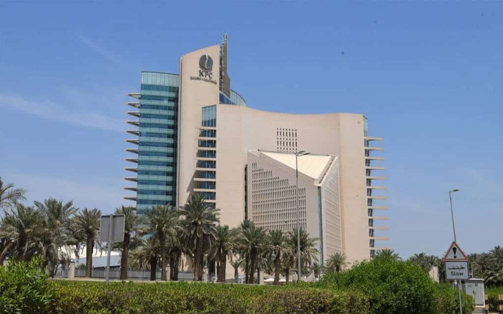 كوفبك