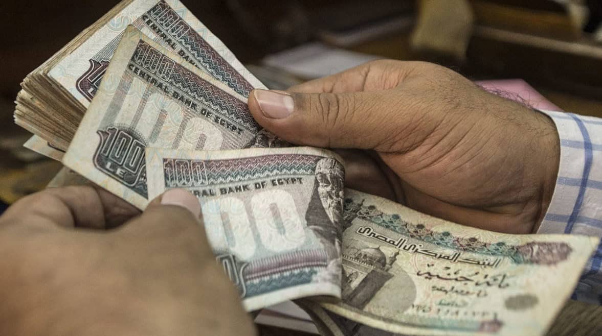 أسعار الفائدة