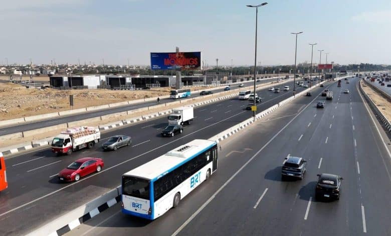 النشرة الاقتصادية