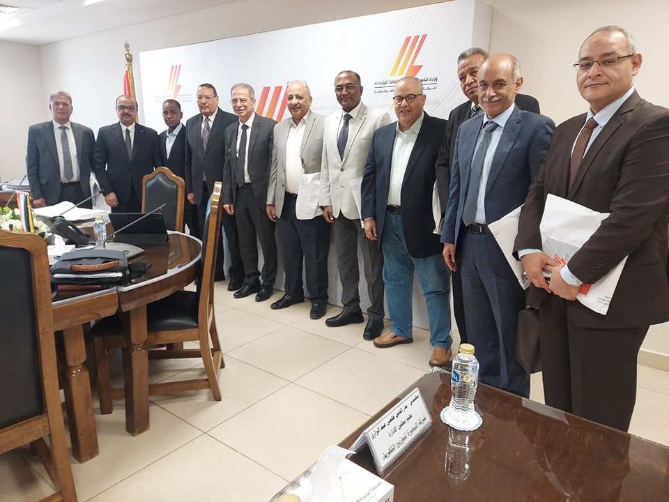 الجمعية العامة لشركة المحطات المائية لإنتاج الكهرباء