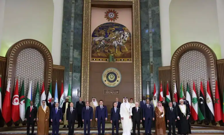 إعلان بغداد