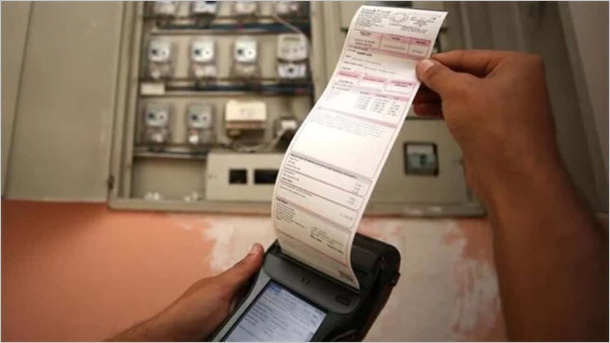 ترشيد استهلاك الكهرباء